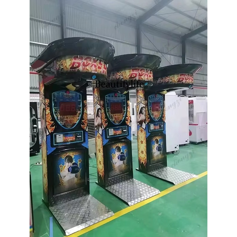 HR Coin-Operated Punch Boxing  - Arcade Games & Vending Llc recension och pris