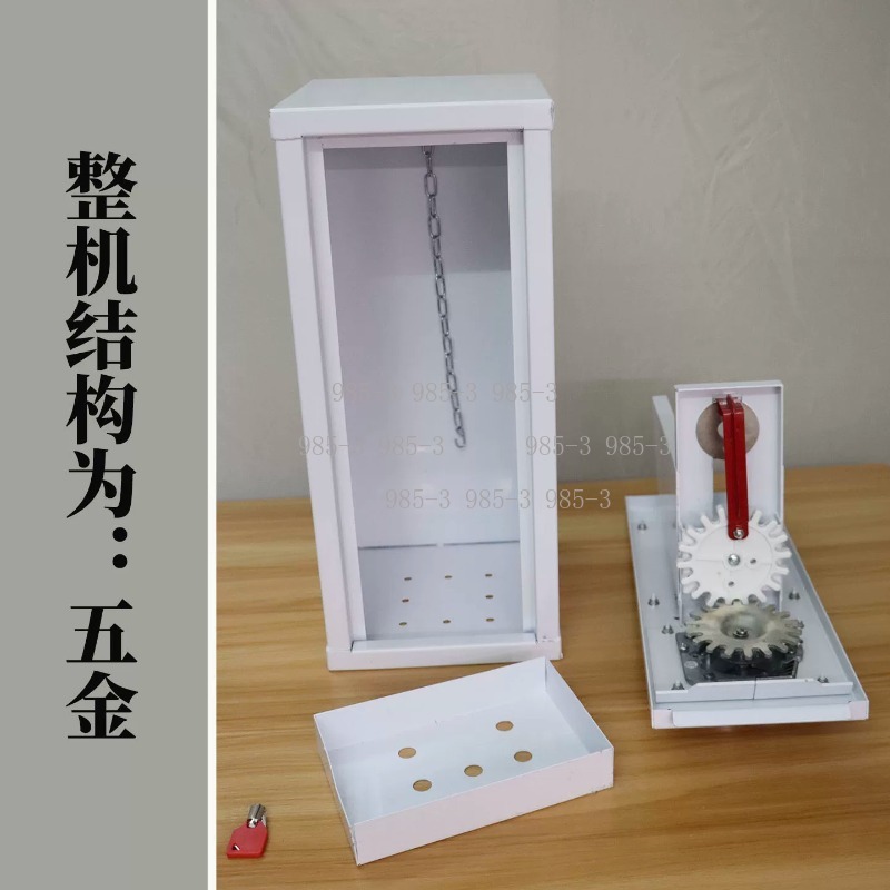 Coin-operated sticker vending  - Vending Arcade Games recension och pris