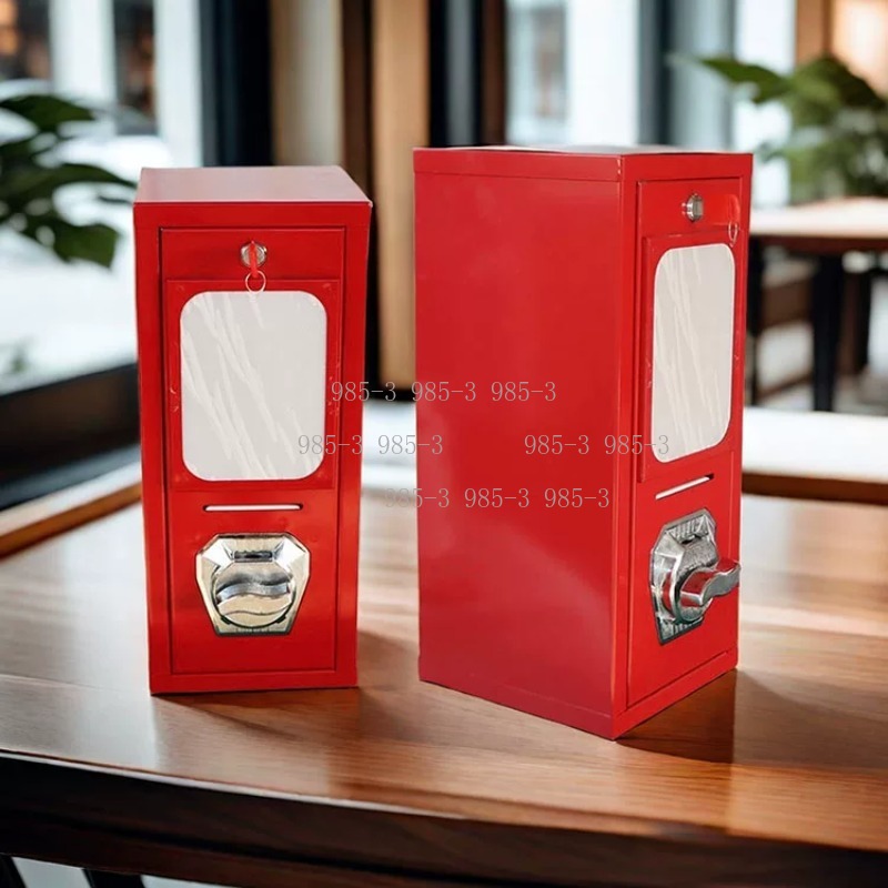 Coin-operated sticker vending  - Vending Arcade Games recension och pris