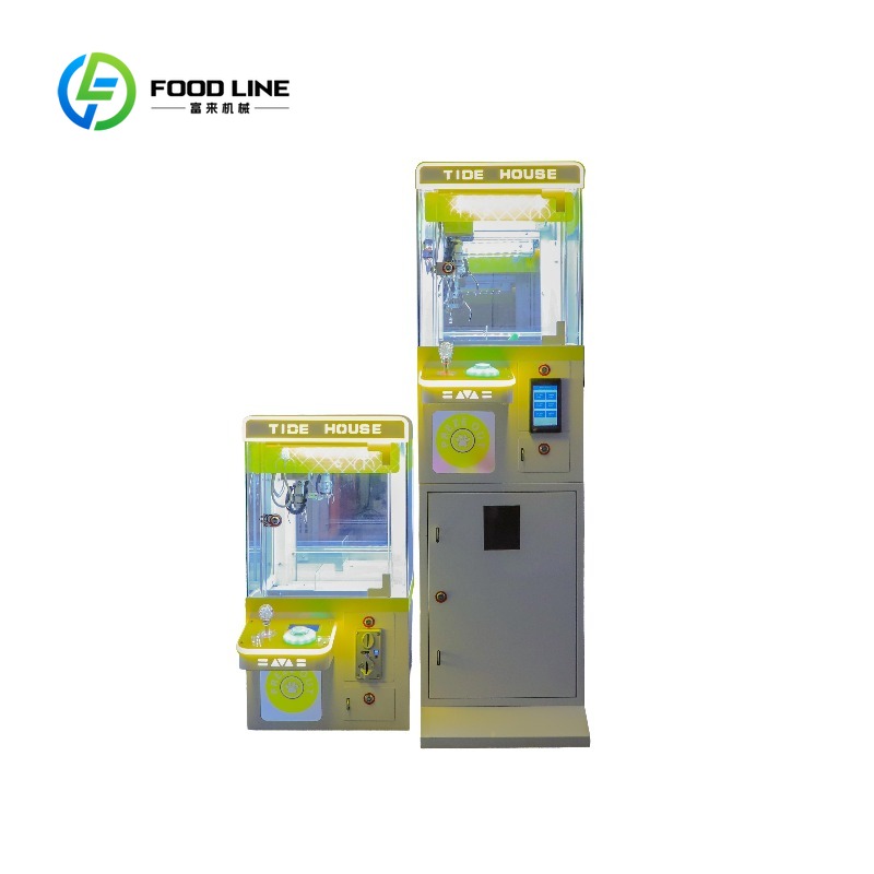 Customized Mini Coin Operated  - Prize Capsule Toy Machine recension och pris