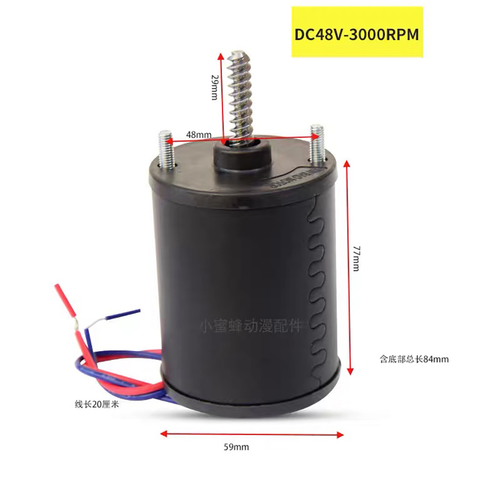 48V High Speed DC Motor 2500-4 - Crane Claw Motor recension och pris