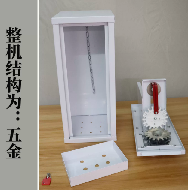 Outdoor arcade coin operated c - Arcade Card Vending Machine recension och pris