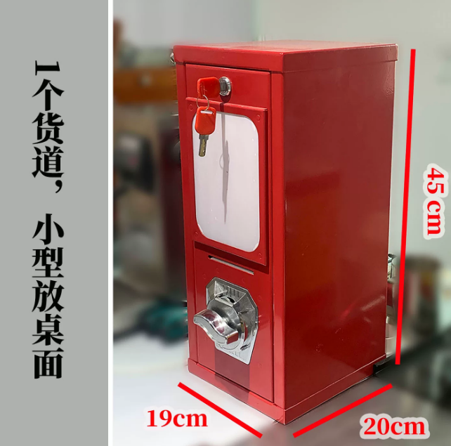 Outdoor arcade coin operated c - Arcade Card Vending Machine recension och pris