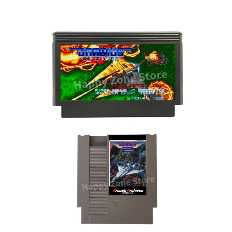 Gradius II Arcade Archives Gam - Arcade Vibes recension och pris