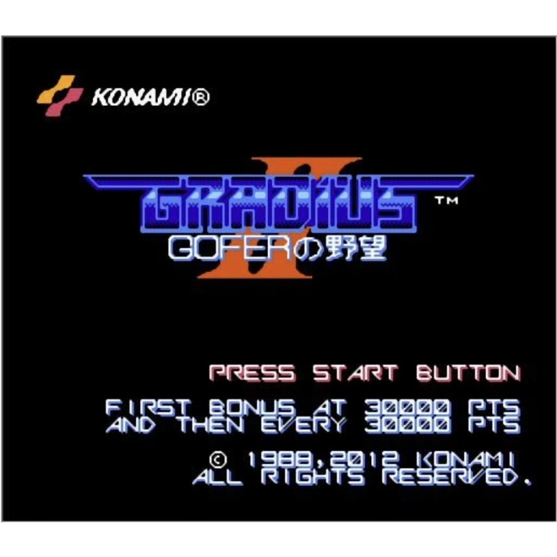 Gradius II Arcade Archives Gam - Arcade Vibes recension och pris