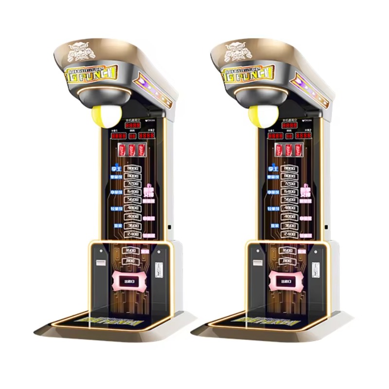 Ultimate Big Punching Boxing M - Vending Arcade Games recension och pris