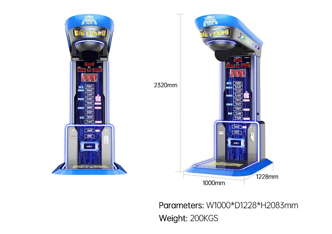 Ultimate Big Punching Boxing M - Vending Arcade Games recension och pris