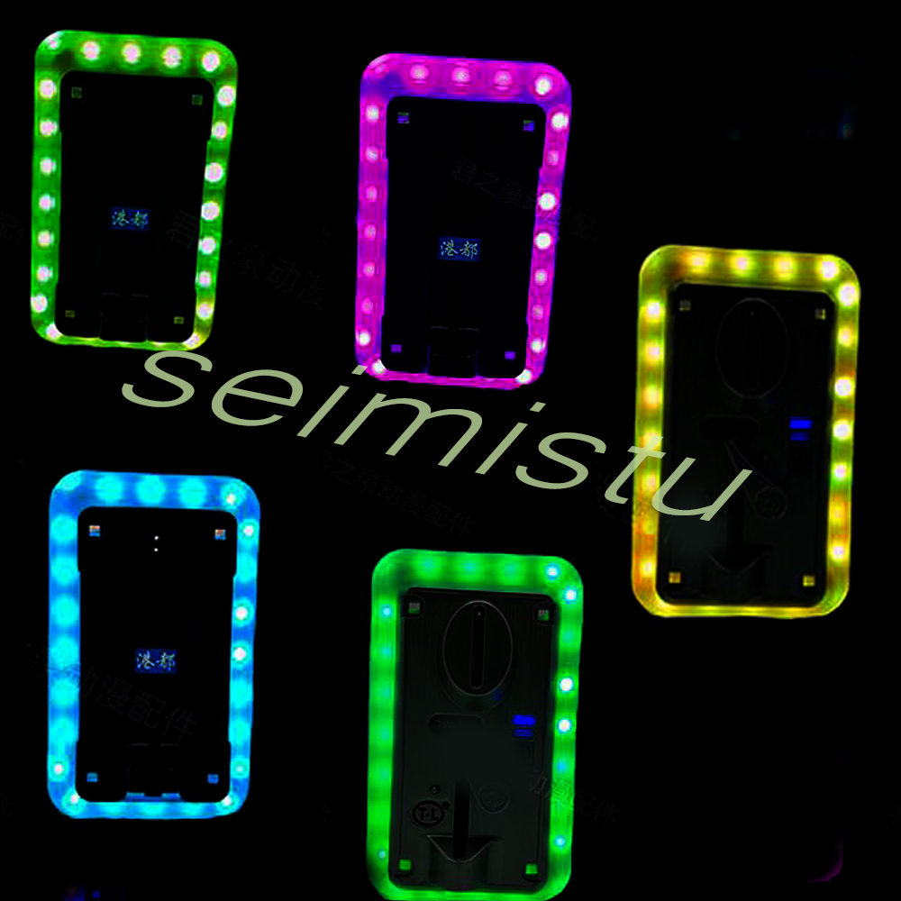 Coin Acceptor LED Colorful LED - Vending Arcade Games recension och pris