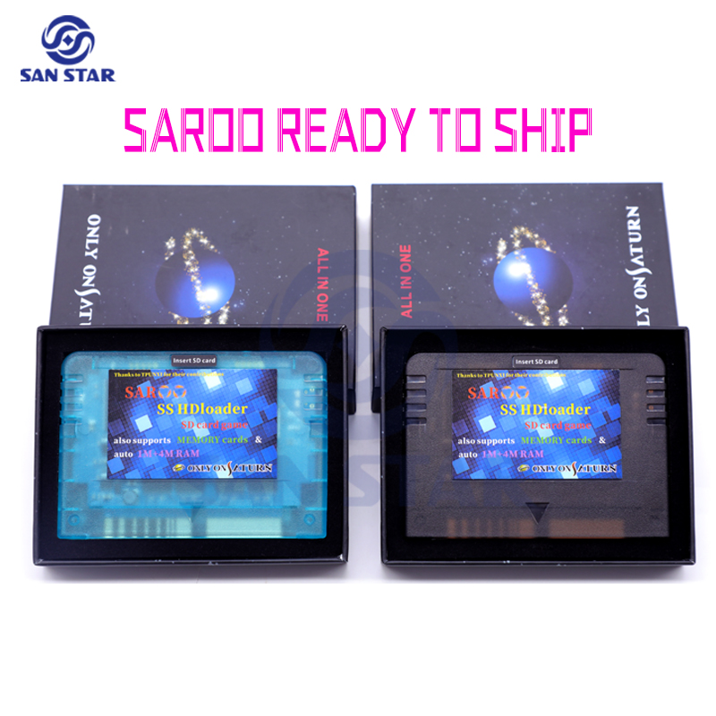 0.8 Firmware SAROO Arcade NEO  - Arcade Vibes recension och pris