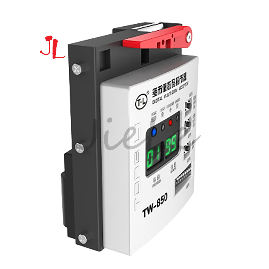 TL TW-850 Multi Coin Acceptor, - Vending Arcade Games recension och pris