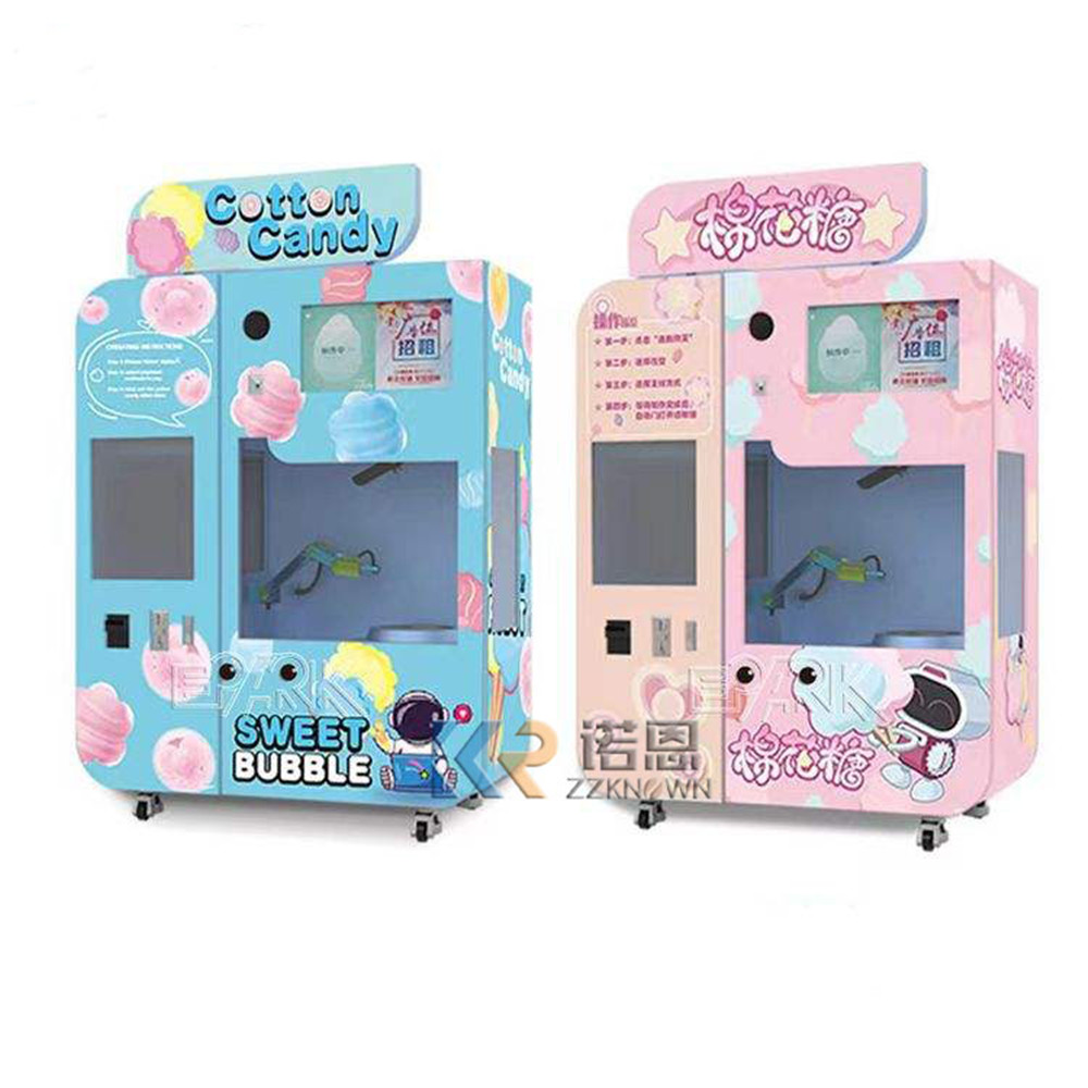 Factory High Quality Commercia - Commercial Vending Machine recension och pris