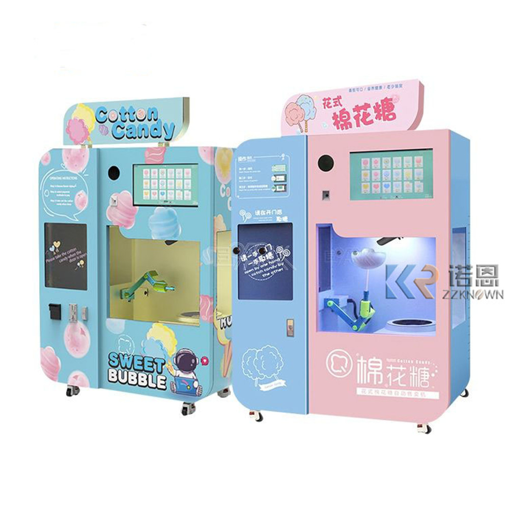 Factory High Quality Commercia - Commercial Vending Machine recension och pris