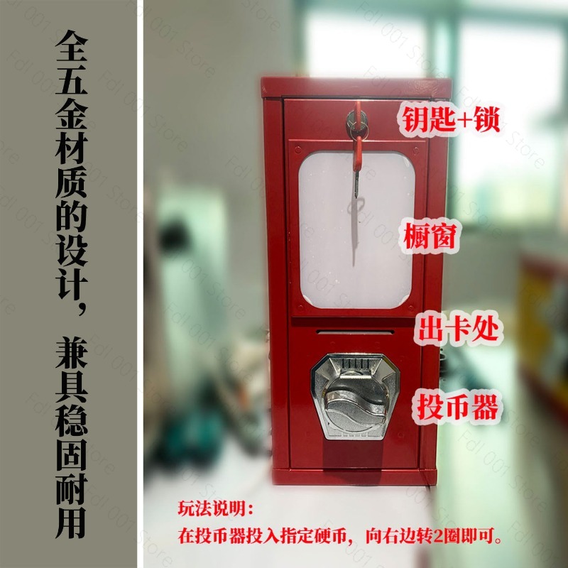 Outdoor Arcade Card Twisting M - Arcade Vending Machine recension och pris