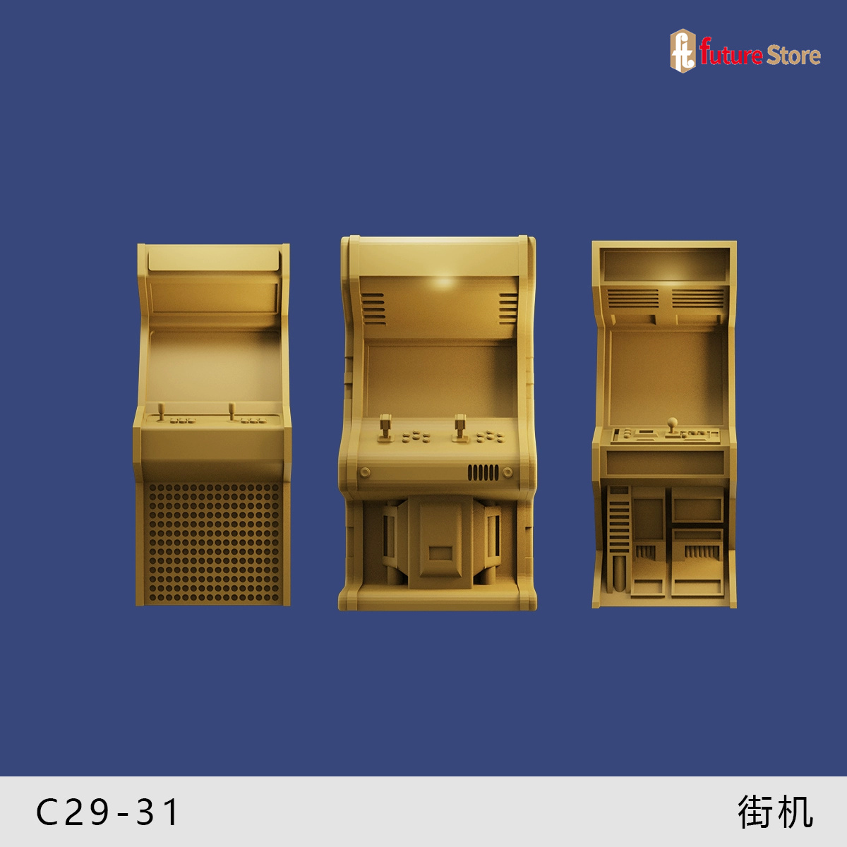 3D Print 1/64 Arcade Game Self - Vending Arcade Games recension och pris