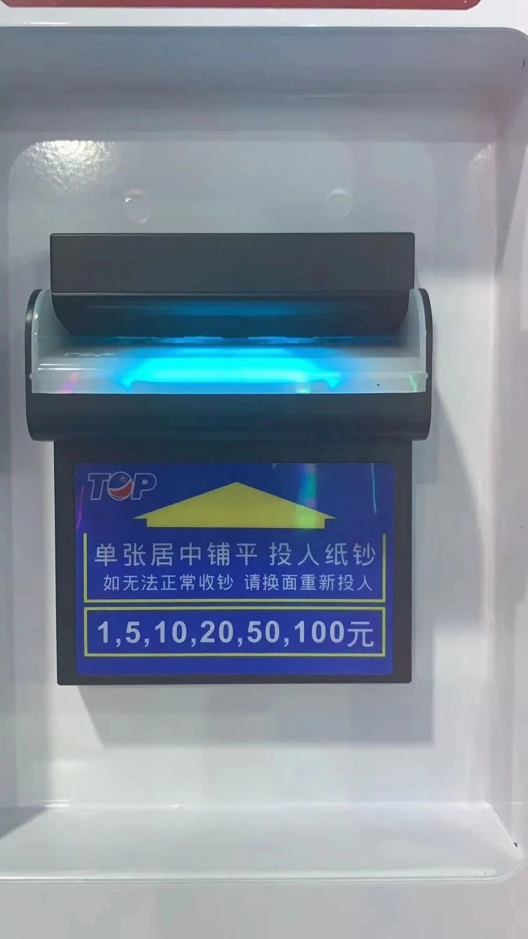 #q banknotes bill validator ac - Vending Q recension och pris