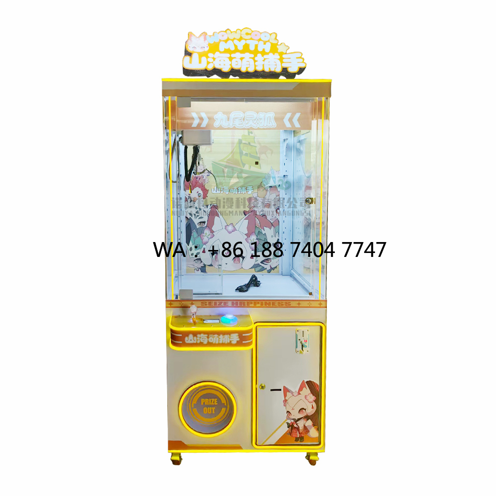 Doll Toy Machine Indoor Arcade - Arcade Games & Vending Llc recension och pris