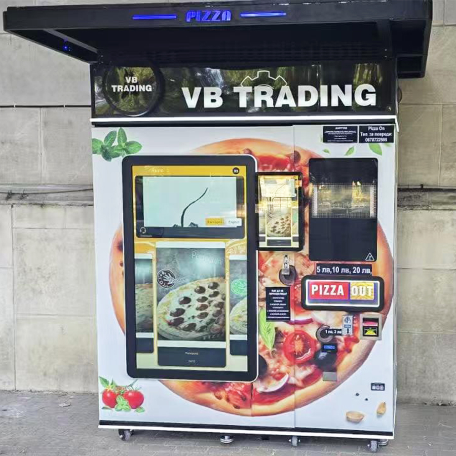 Customized Commercial Smart Pi - Commercial Vending Machine recension och pris