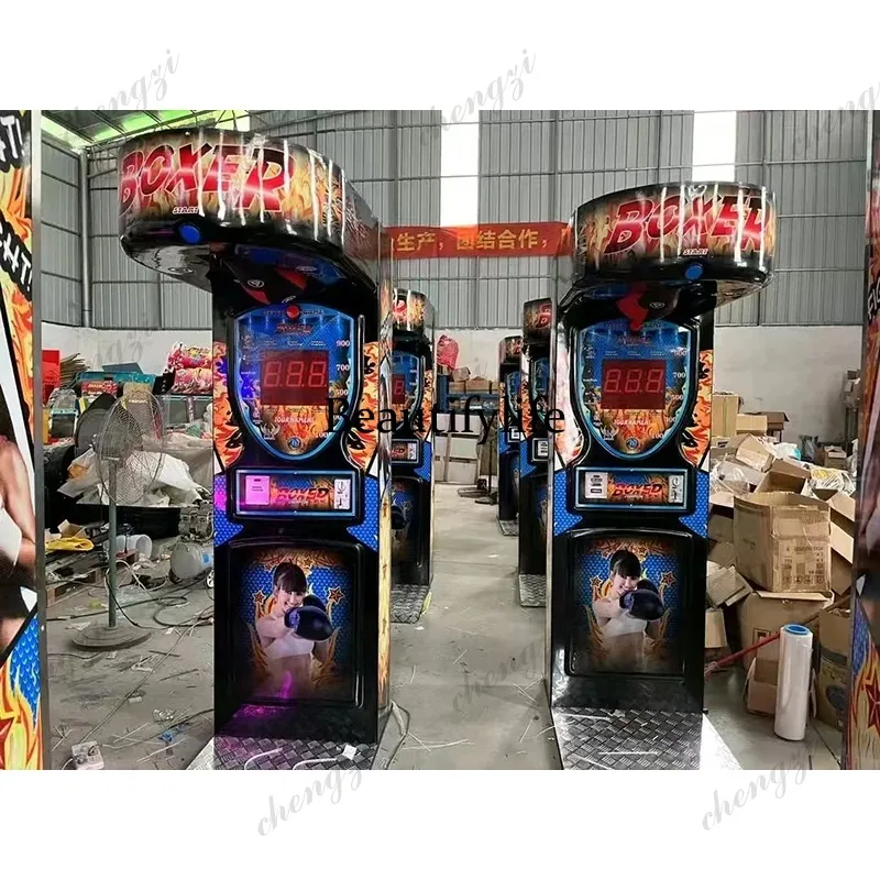 HR Indoor Sports Boxing Game M - Arcade Games & Vending Llc recension och pris