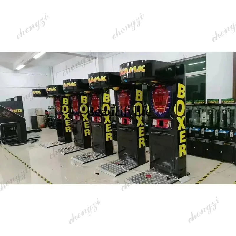 HR Indoor Sports Boxing Game M - Arcade Games & Vending Llc recension och pris