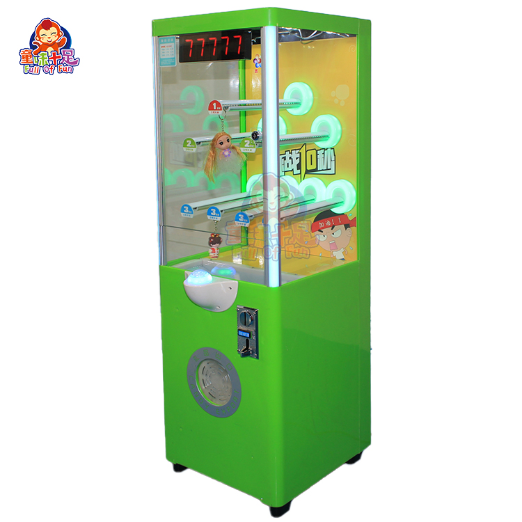 Coin Operated Ten Seconds Chal - Vending Arcade Games recension och pris