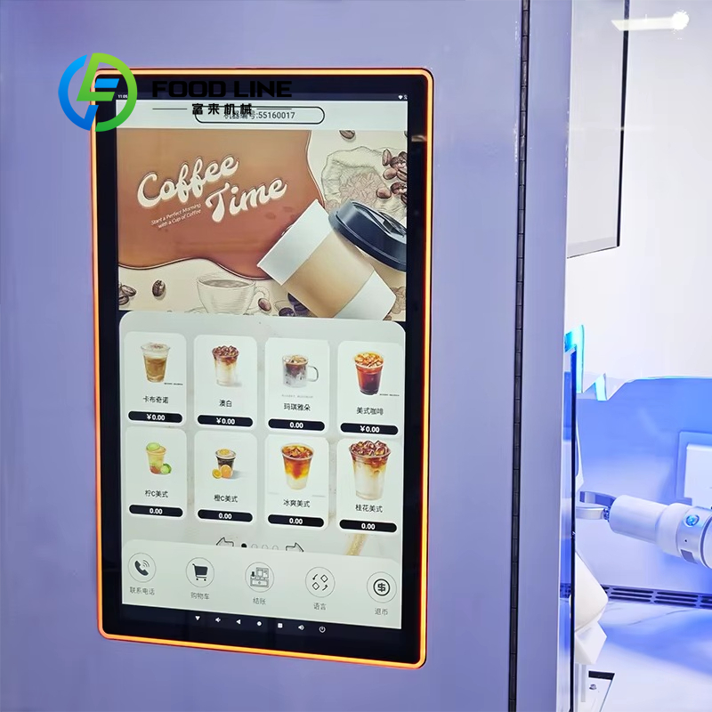 Customized Hot Sale AI Coffee  - Commercial Vending Machine recension och pris