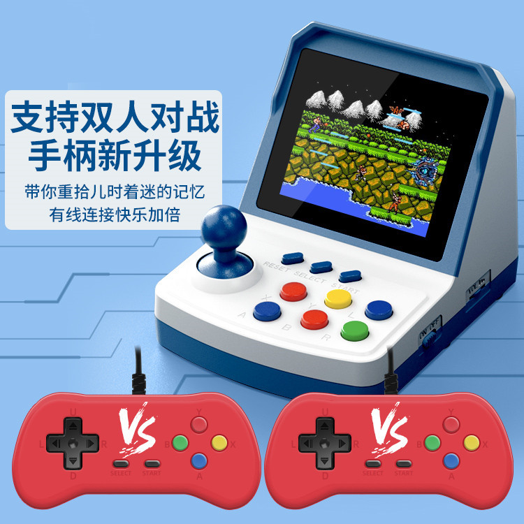 Hot-selling A6Plus game consol - Arcade Games & Vending Llc recension och pris